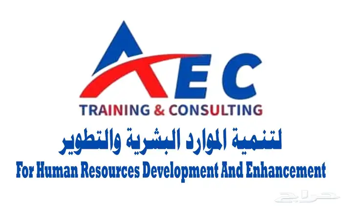 احصل علي شهادتك الاحترافية معتمدة دوليا ومستردة من هدف 21