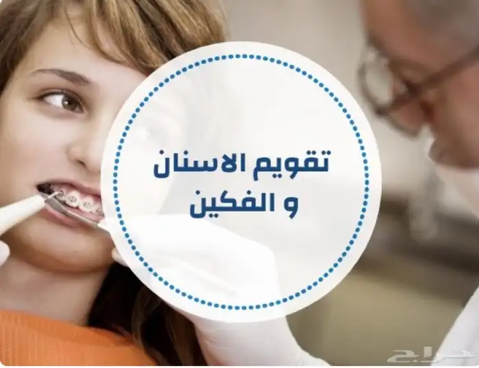 احصل علي شهادتك الاحترافية معتمدة دوليا ومستردة من هدف 39