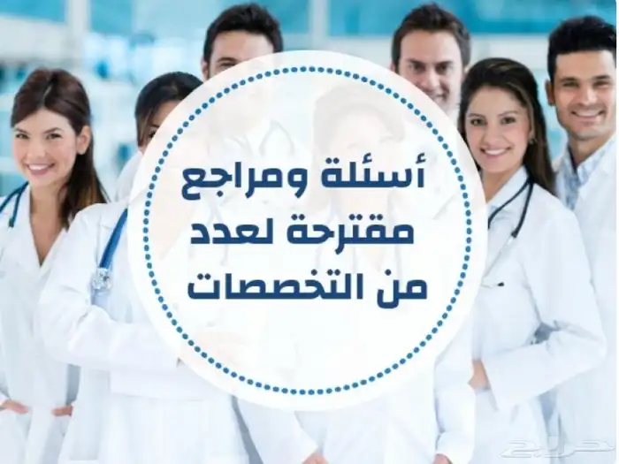 احصل علي شهادتك الاحترافية معتمدة دوليا ومستردة من هدف 41