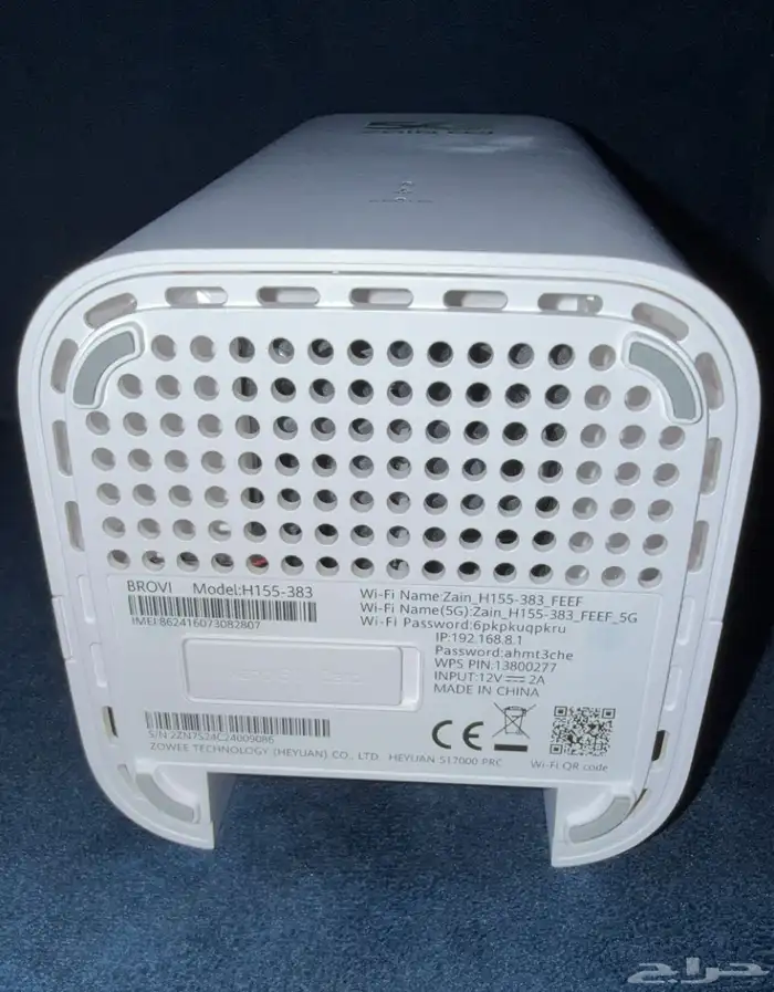 للبيع راوتر برو 5 2