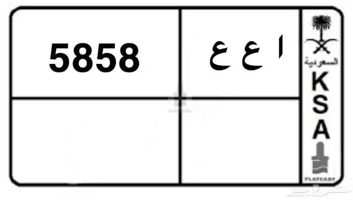 لوحه خصوصي 0