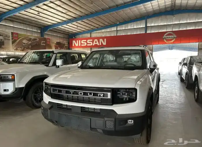 جيتور T1 2025 عرض الخاص 4