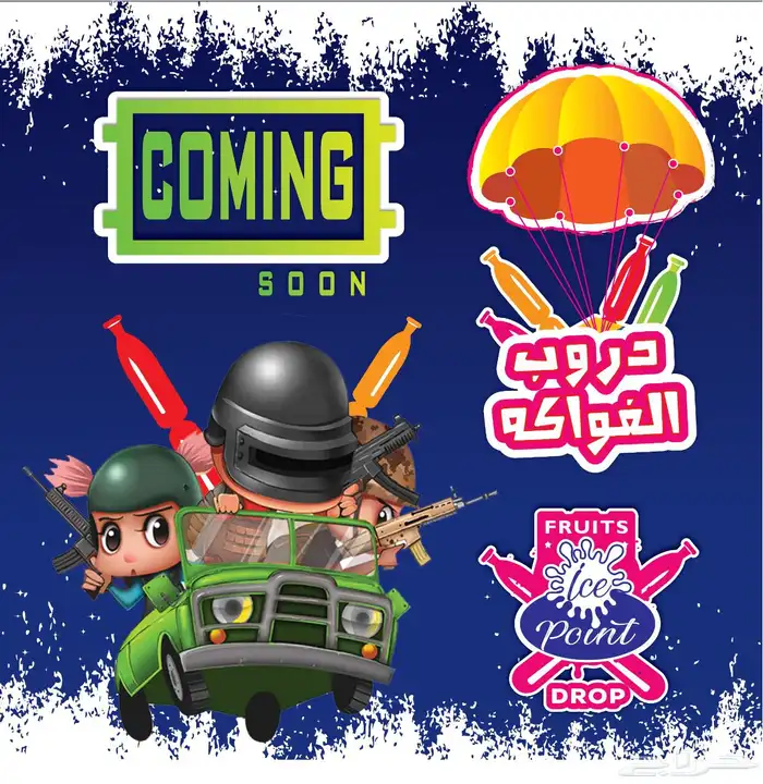 مصمم  جرافيك خبرة 15 عام منتجات -سوشيال ميديا- طباعة- لوحات 28