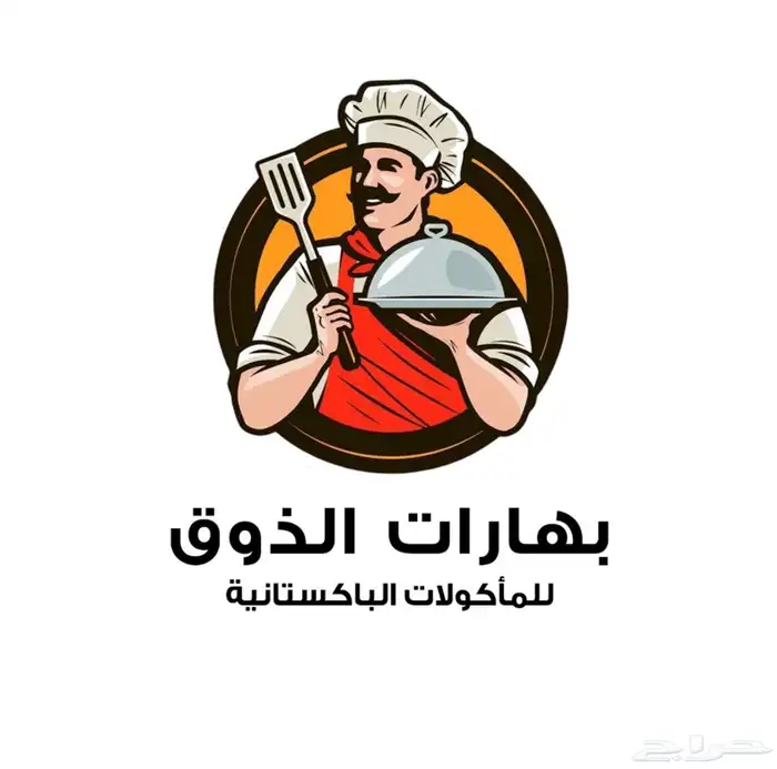 تصميم جرافيك احترافي 13