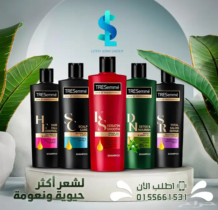 مصمم  جرافيك خبرة 15 عام منتجات -سوشيال ميديا- طباعة- لوحات 8