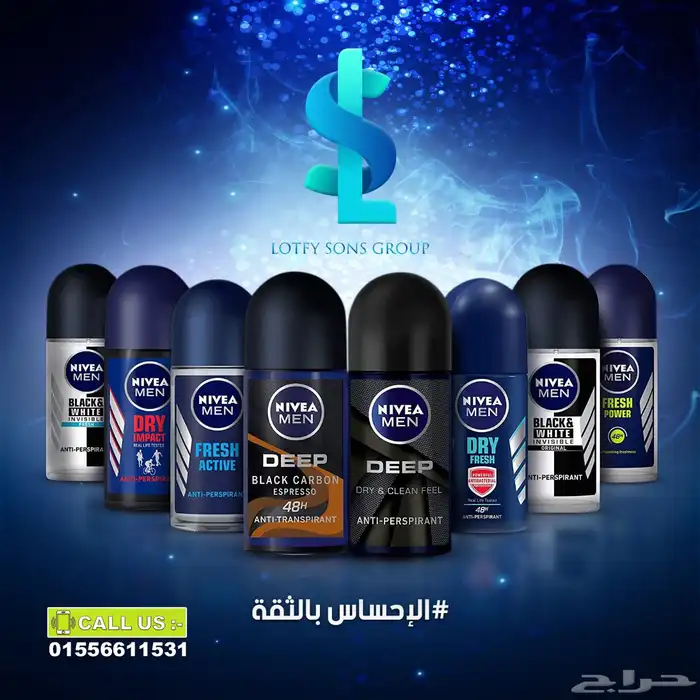 مصمم  جرافيك خبرة 15 عام منتجات -سوشيال ميديا- طباعة- لوحات 6