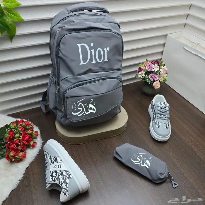 طقم شنط وشوز ومقلمه 7