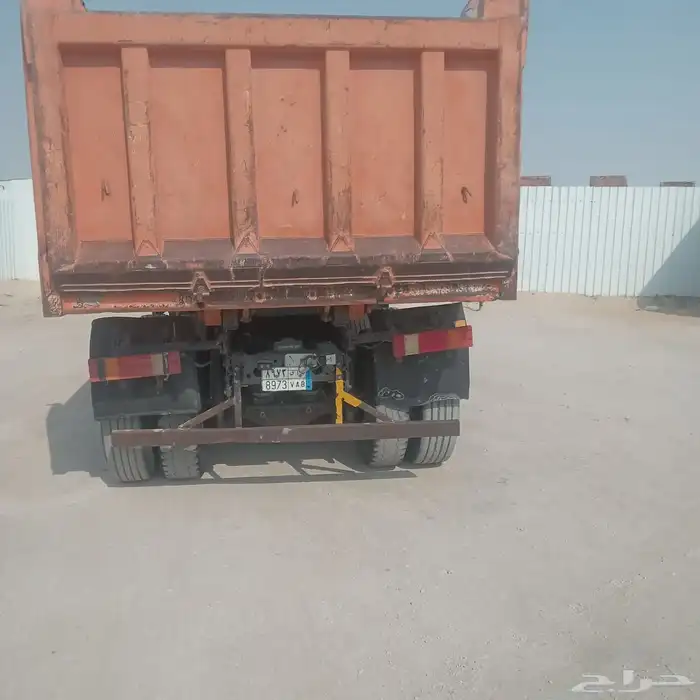 الرياض 2