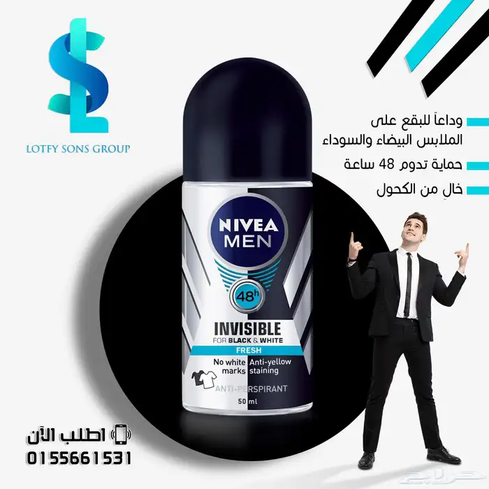 مصمم  جرافيك خبرة 15 عام منتجات -سوشيال ميديا- طباعة- لوحات 1