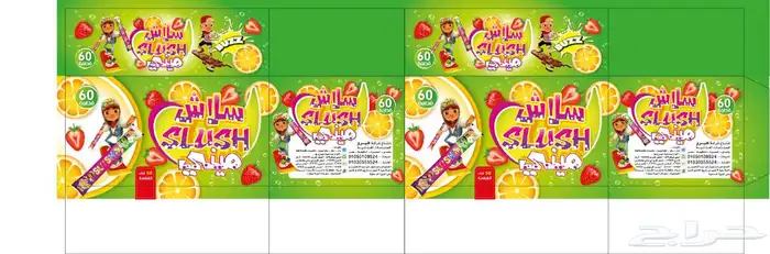 مصمم  جرافيك خبرة 15 عام منتجات -سوشيال ميديا- طباعة- لوحات 20