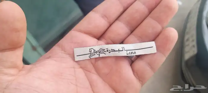 طباعة مطبوعات اكواب فواتير كروت ستكرات بوكسات 7