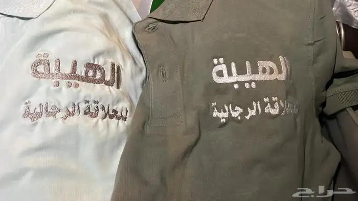 ازياء موحده - مواليد واطفال   كابات 74