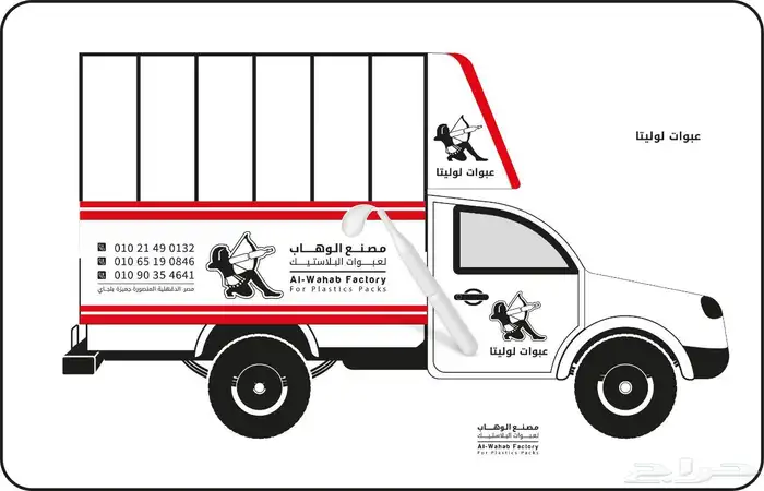 مصمم  جرافيك خبرة 15 عام منتجات -سوشيال ميديا- طباعة- لوحات 14