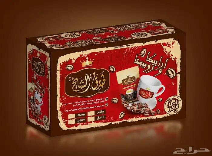 مصمم  جرافيك خبرة 15 عام منتجات -سوشيال ميديا- طباعة- لوحات 66