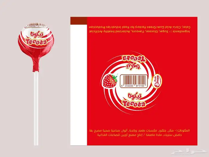 مصمم  جرافيك خبرة 15 عام منتجات -سوشيال ميديا- طباعة- لوحات 67