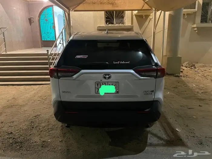 راف فور 2