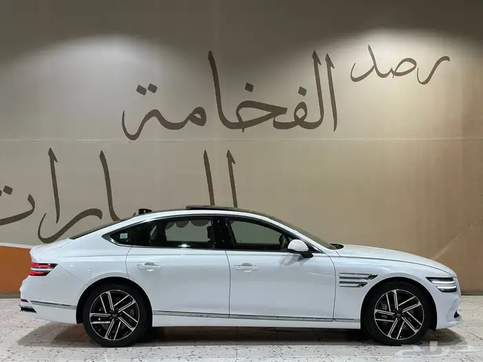 جنيسس G80 2025 بلاتينيوم . رصد الفخامة 13