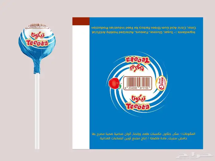 مصمم  جرافيك خبرة 15 عام منتجات -سوشيال ميديا- طباعة- لوحات 68