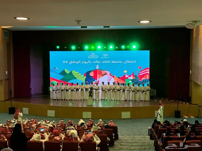 تاجير 11