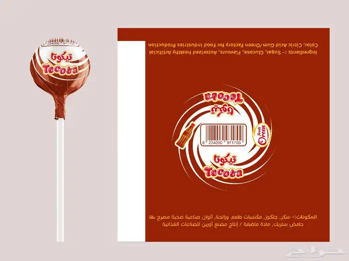 مصمم  جرافيك خبرة 15 عام منتجات -سوشيال ميديا- طباعة- لوحات 69