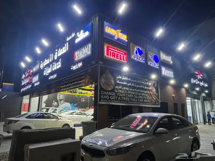 للبيع ارض تجارية استثمارية شارع غرناطة العزيزية جدة 10