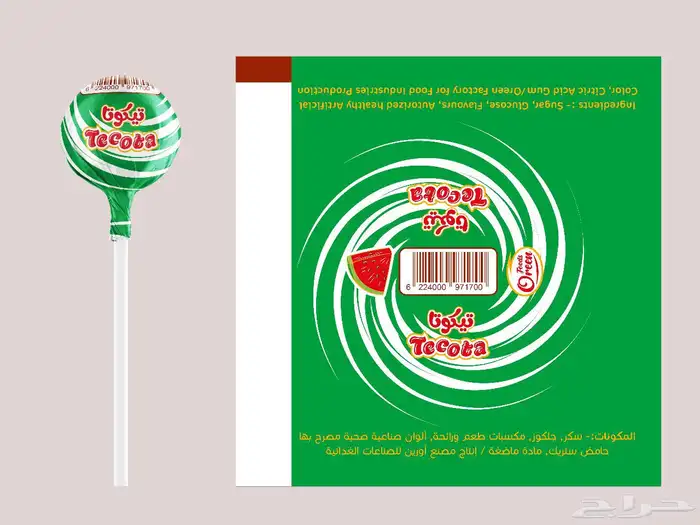 مصمم  جرافيك خبرة 15 عام منتجات -سوشيال ميديا- طباعة- لوحات 70