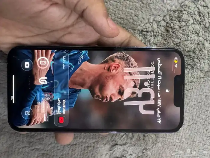 آيفون 13 برو 0