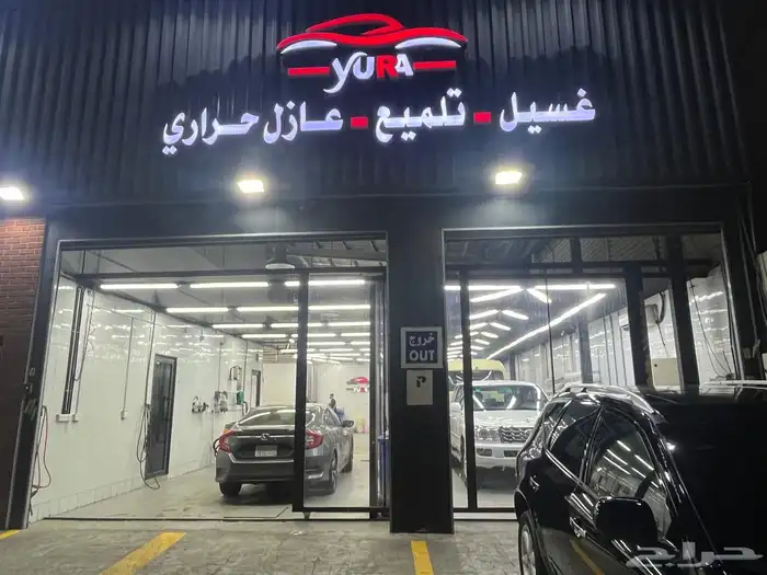 للبيع ارض تجارية استثمارية شارع غرناطة العزيزية جدة 9