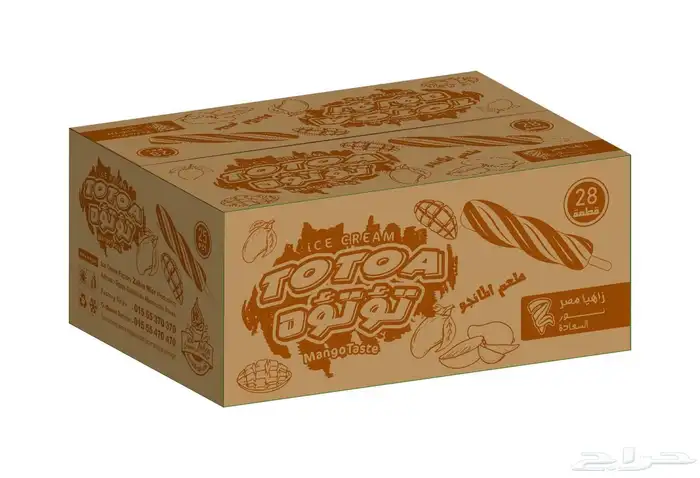 مصمم  جرافيك خبرة 15 عام منتجات -سوشيال ميديا- طباعة- لوحات 50