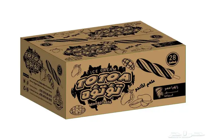 مصمم  جرافيك خبرة 15 عام منتجات -سوشيال ميديا- طباعة- لوحات 49