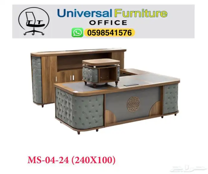 office furniture جديد مكاتب كراسي دواليب و مكتب طقم كامل 8