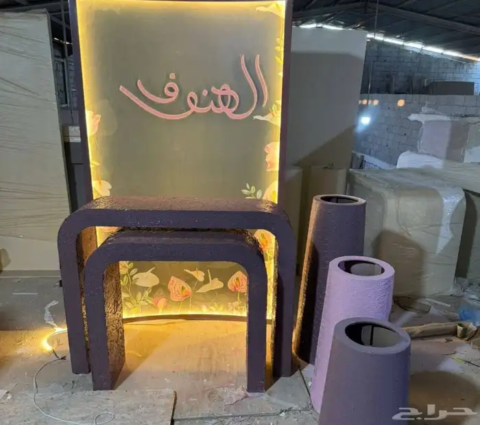 تصميم ديكور 3