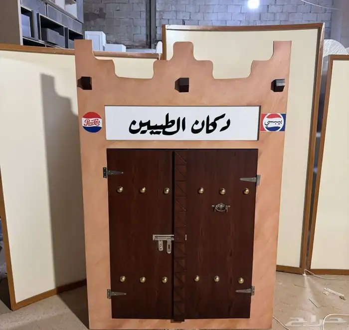 تصميم ديكور 6