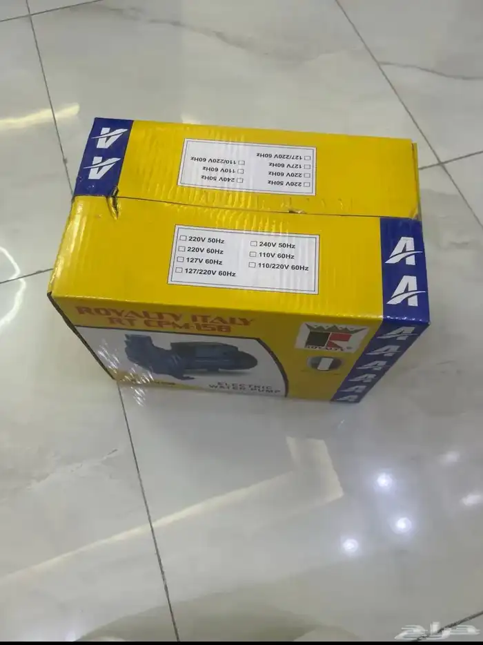 ماطور 0