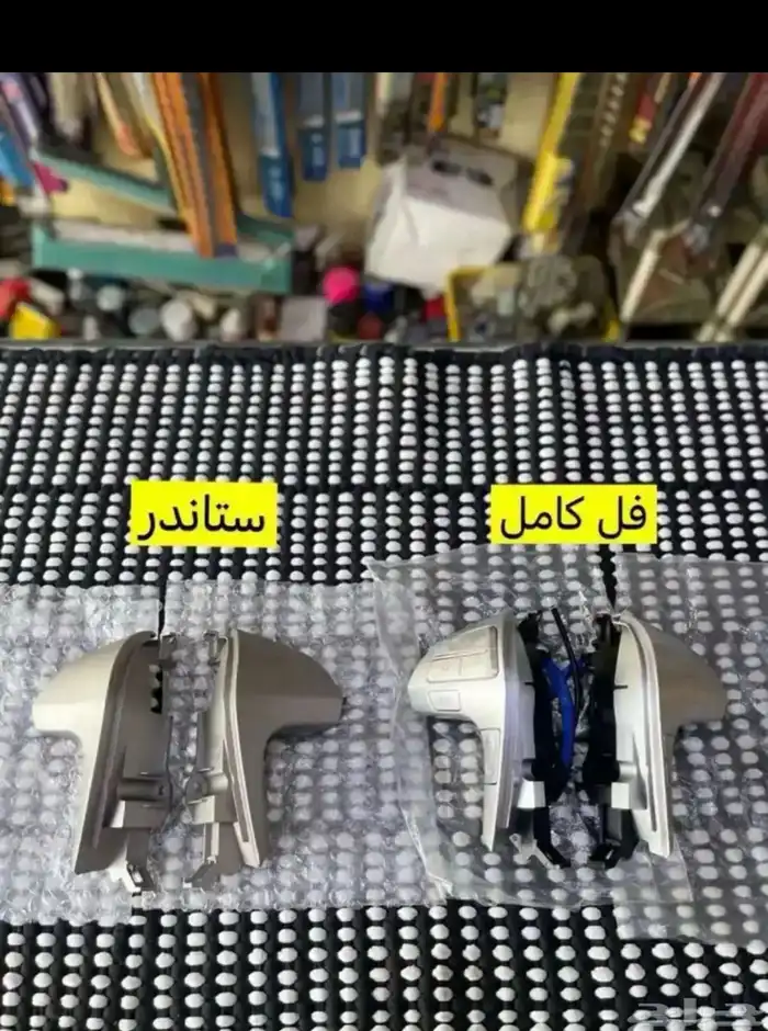 رمانة قير و ريش مكيف و ديكورات كورولا من 2008 إلى 2013 3