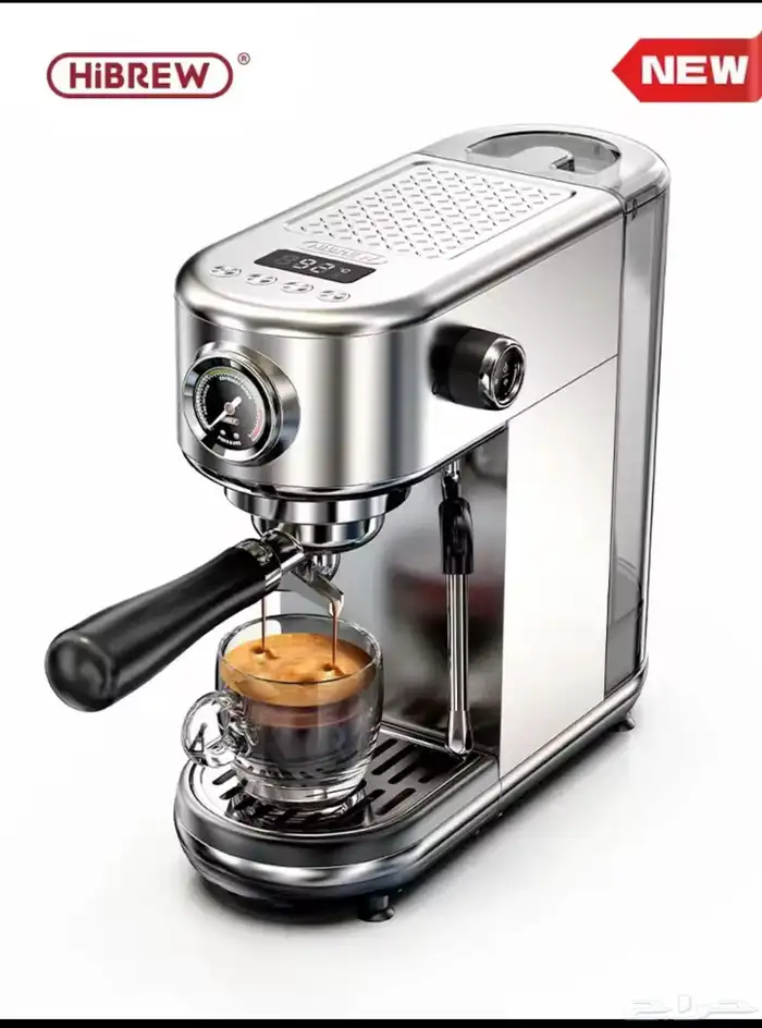 الة قهوة اسبريسو h10b هايبرو 2
