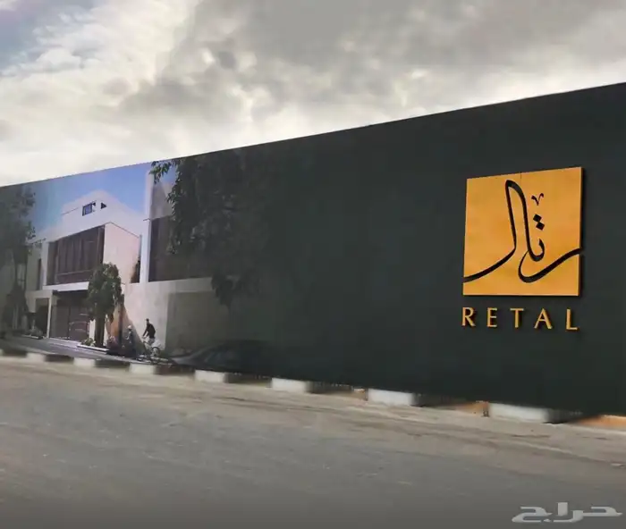 تسوير مشاريع بنر واجهات مباني 14