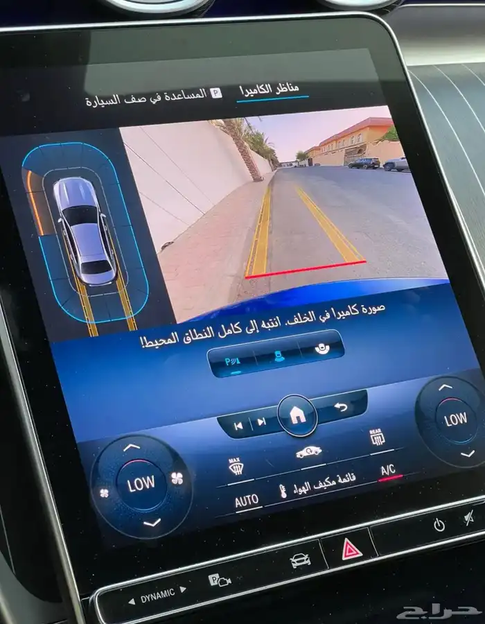 مرسيدس C200 KIT AMG شركة الجفالي ضمان الى 2027 12