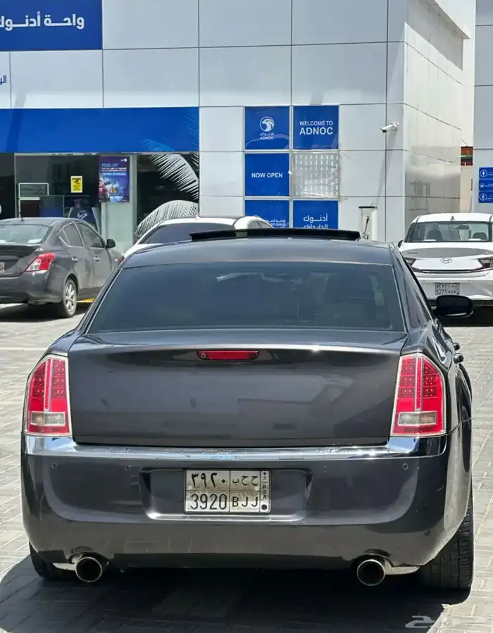 كرايزلر 3