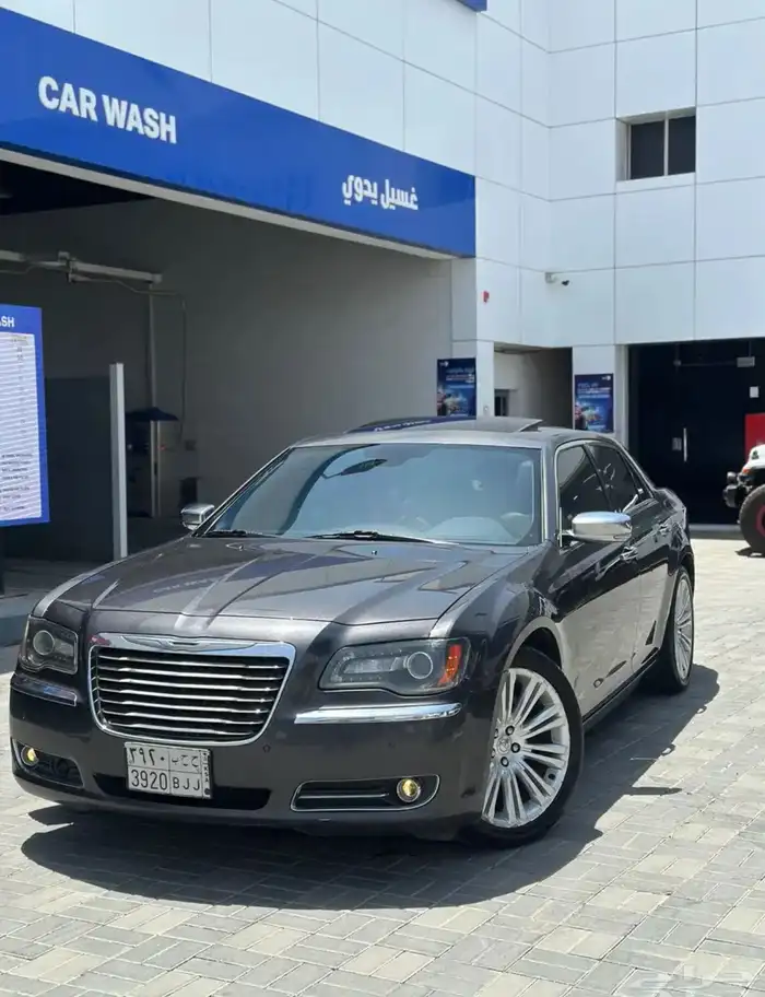 كرايزلر 0