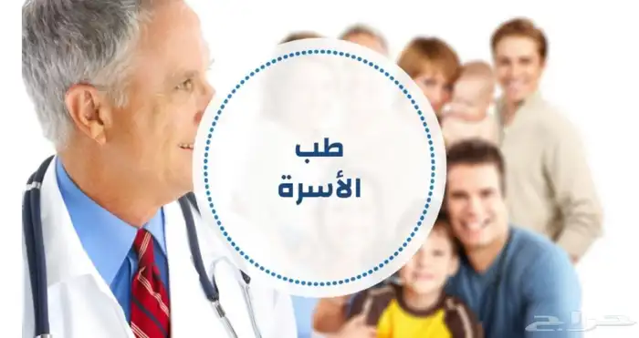 احصل علي شهادتك الاحترافية معتمدة دوليا ومستردة من هدف 40