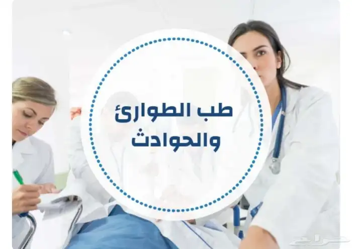 احصل علي شهادتك الاحترافية معتمدة دوليا ومستردة من هدف 42