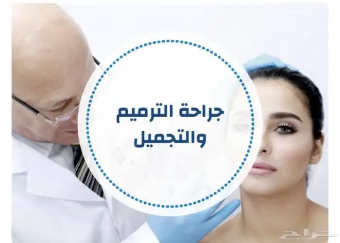 احصل علي شهادتك الاحترافية معتمدة دوليا ومستردة من هدف 43