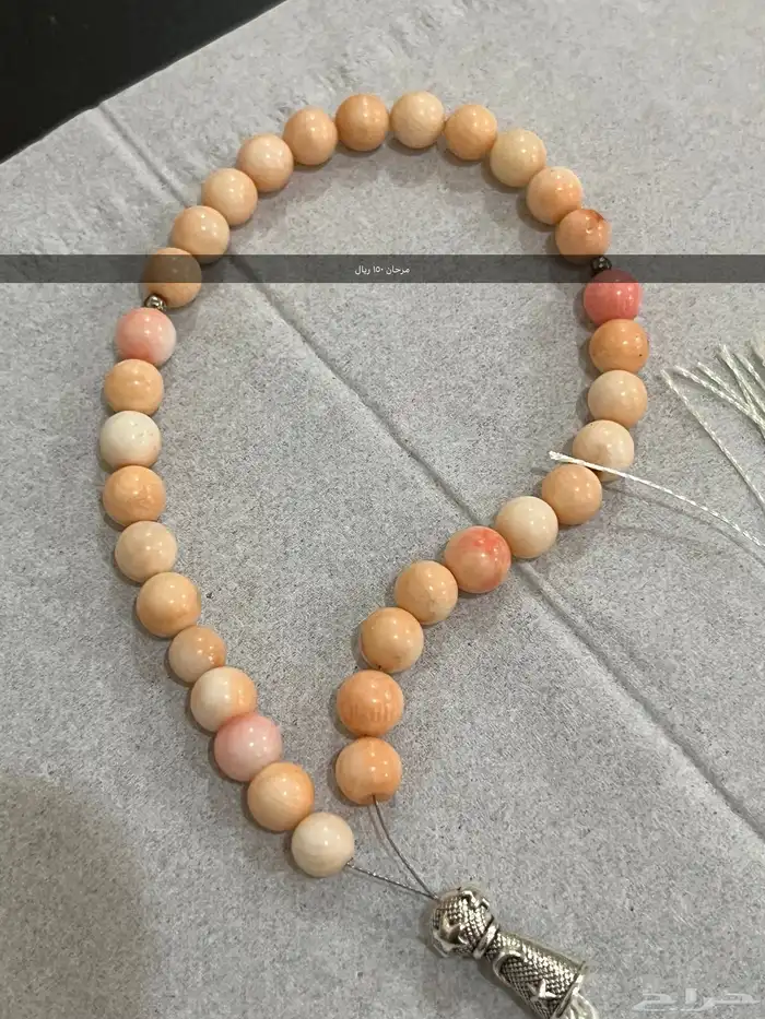 أحجار كريمه سبح وفضه ومجوهرات 11