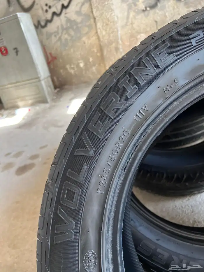كفرات جيب لاندا كروزل 285 50 20 دعسه الوكاله 2