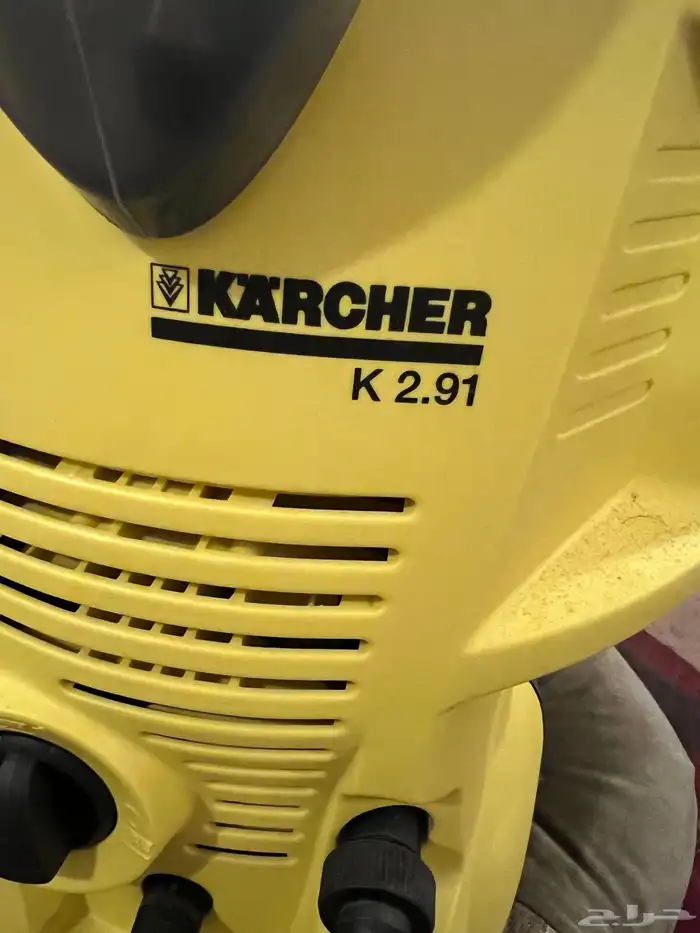 مكينة غسيل 1