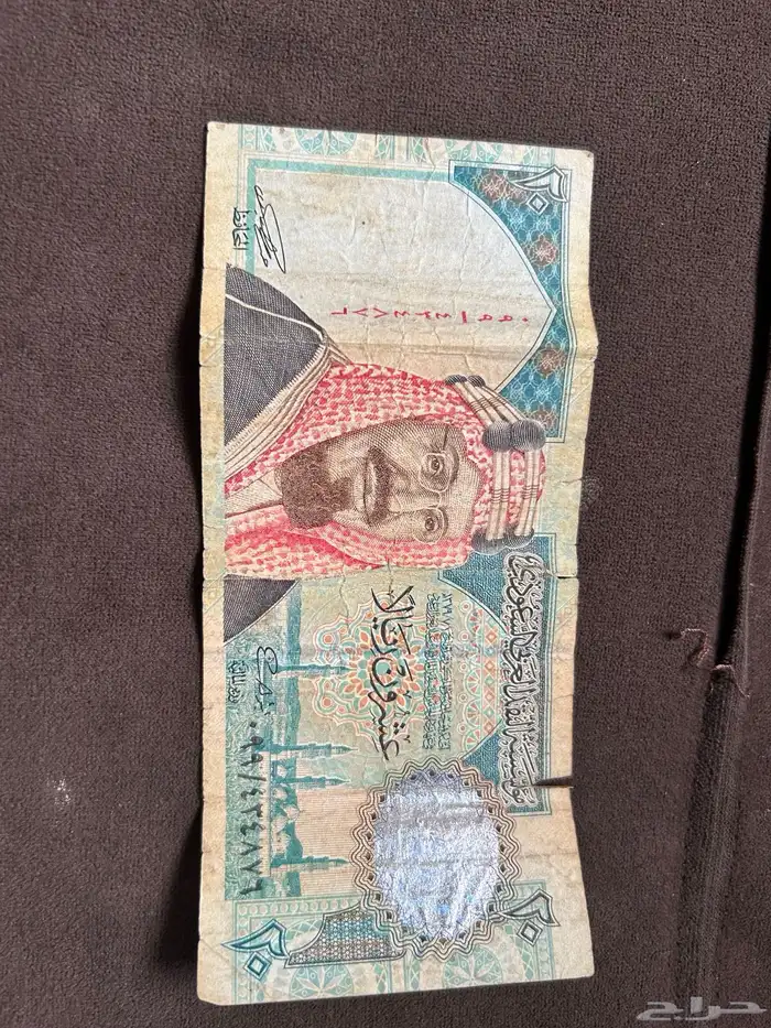 عملات نادرة للبيع وسوني فور للبيع 4