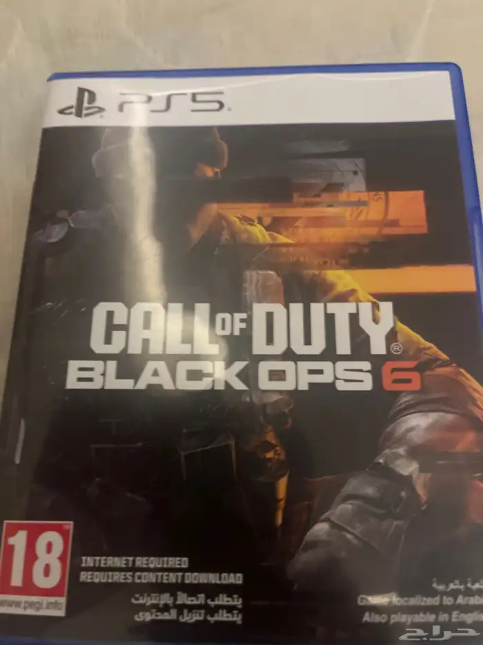 بلاك اوبس 6 0