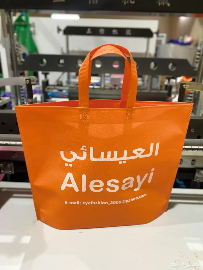 اكياس قماش للمحلات 5