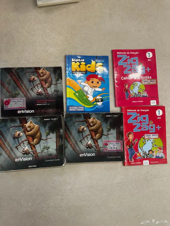 كتب انترناشونال مستعملة للبيع g3. g2 g1 kg3. kg2 1